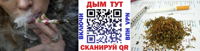 МЕТАДОН Южно-Сухокумск