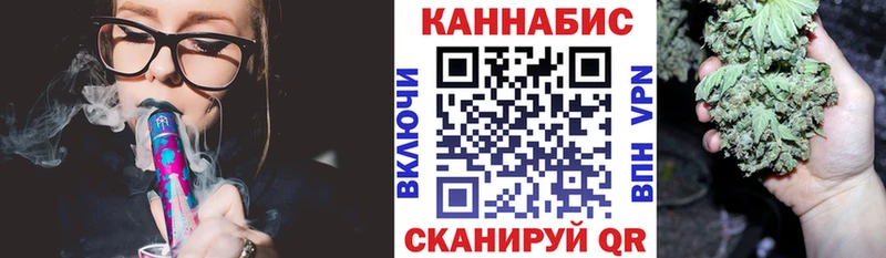 Купить Южно-Сухокумск Alpha PVP  ГАШ  АМФЕТАМИН  Кокаин 