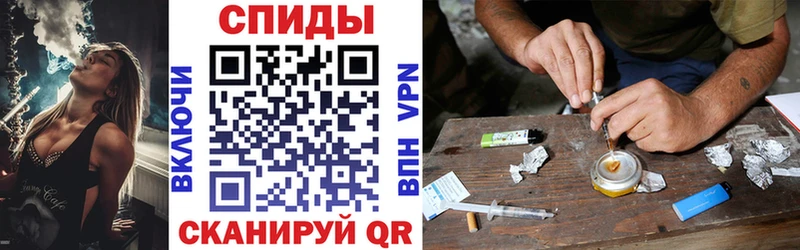 АМФ 97%  наркошоп  Южно-Сухокумск 