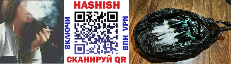OMG tor  Южно-Сухокумск  ГАШИШ 40% ТГК 