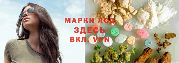 меф VHQ Баксан