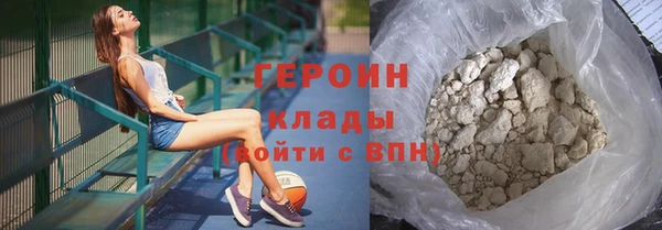 меф VHQ Сатка