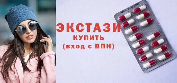 дурь Балабаново