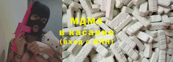 меф VHQ Баксан