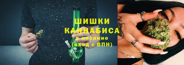 mdpv Беломорск