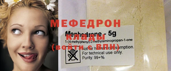 mdpv Беломорск