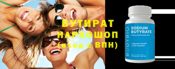 кокс Балахна