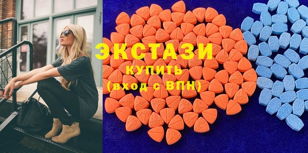 кокс Балахна