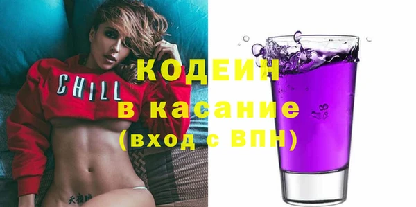 mdpv Беломорск