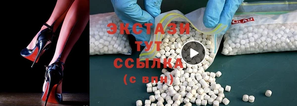 mdpv Беломорск