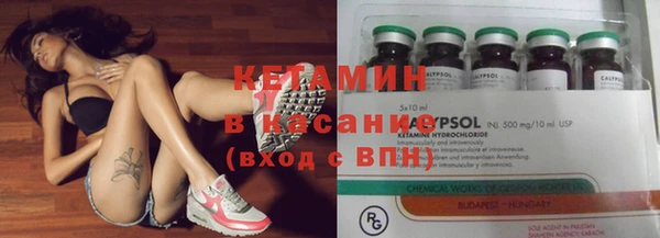 кокс Балахна