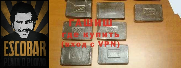 меф VHQ Баксан