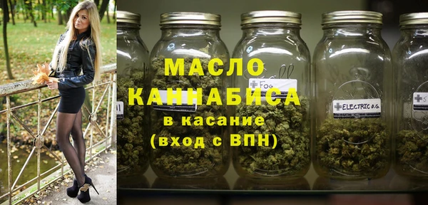 дурь Балабаново
