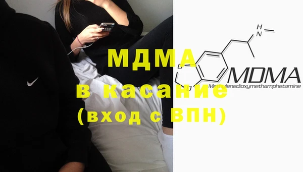дурь Балабаново