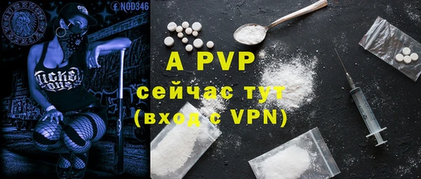 mdpv Беломорск