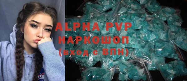 mdpv Беломорск
