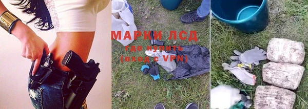 дурь Балабаново