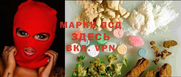 mdpv Беломорск