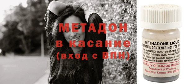 меф VHQ Баксан