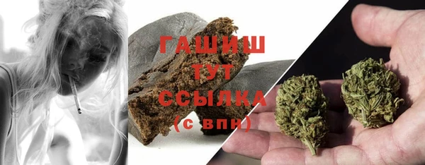 дурь Балабаново