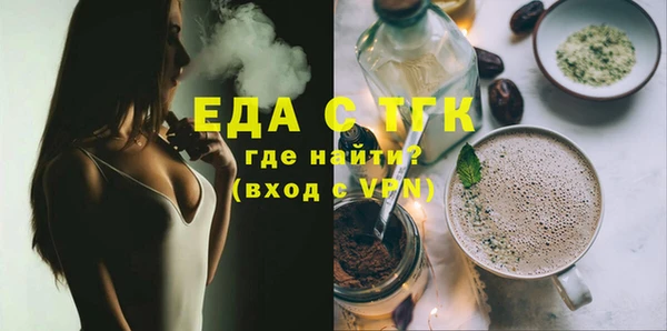 меф VHQ Баксан
